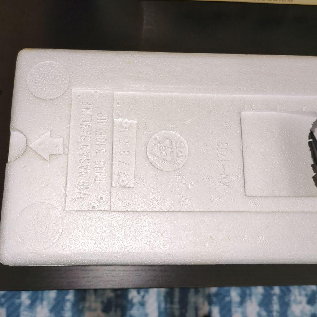 オートアート1/18 スカイライン GT-R R34 VスペックII