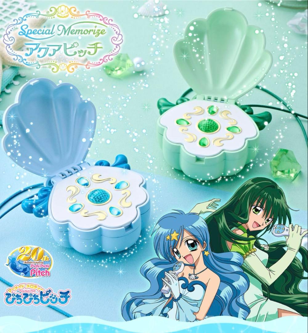 Special Memorize アクアピッチ 七海るちあ 宝生波音 洞院リナ