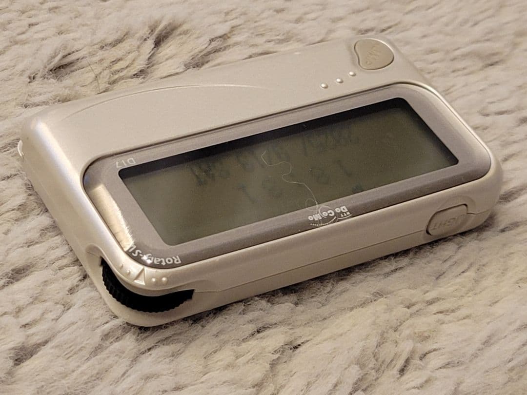 NTTdocomo ポケットベル ドコモのポケベル スクーパーD17