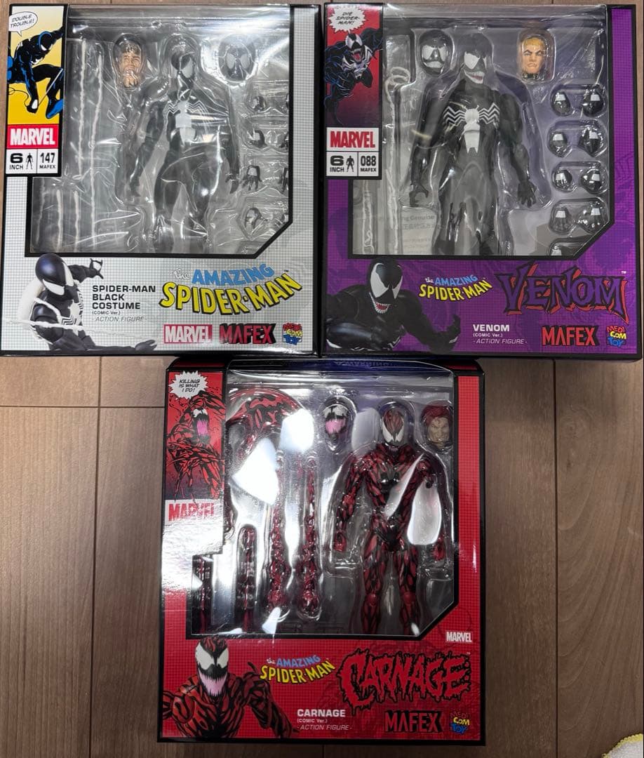 アイテム一覧 MAFEXまとめ売り9種