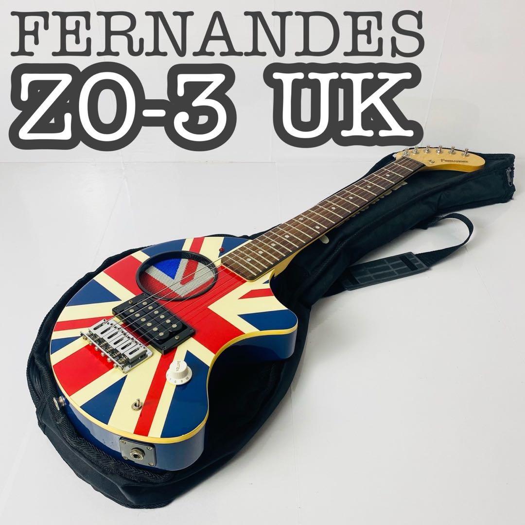 希少美品】FERNANDES ZO-3 UK イギリス ユニオンジャック - メルカリ