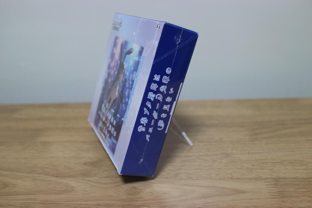 【未開封】ヴァイスシュヴァルツ 青春ブタ野郎はバニーガール先輩の夢を見ないBOX