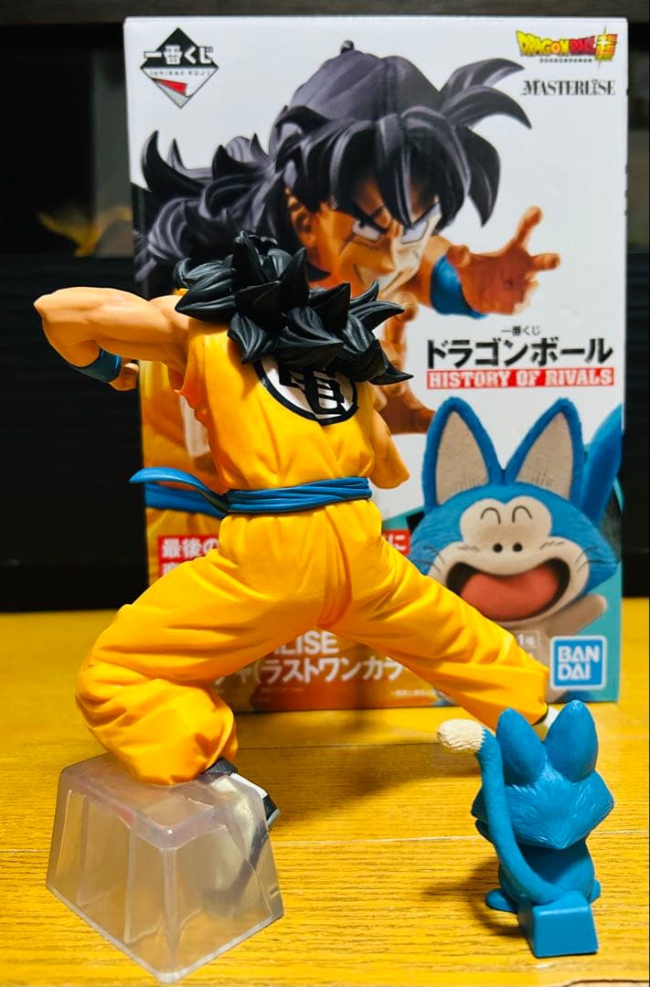 一番くじ ドラゴンボールEX ラストワン賞ヤムチャ＆プーアル