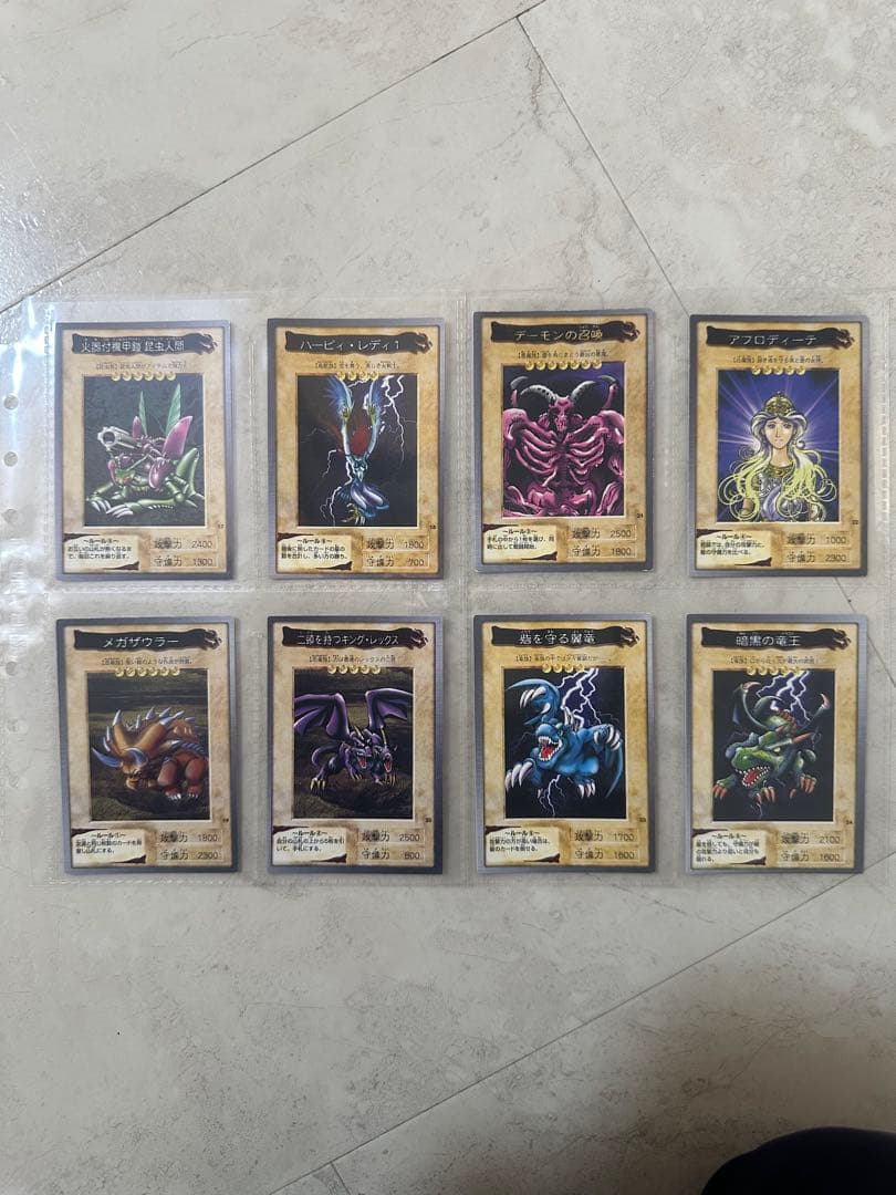 遊戯王1998年バンダイ版　第1・第2弾コンプ