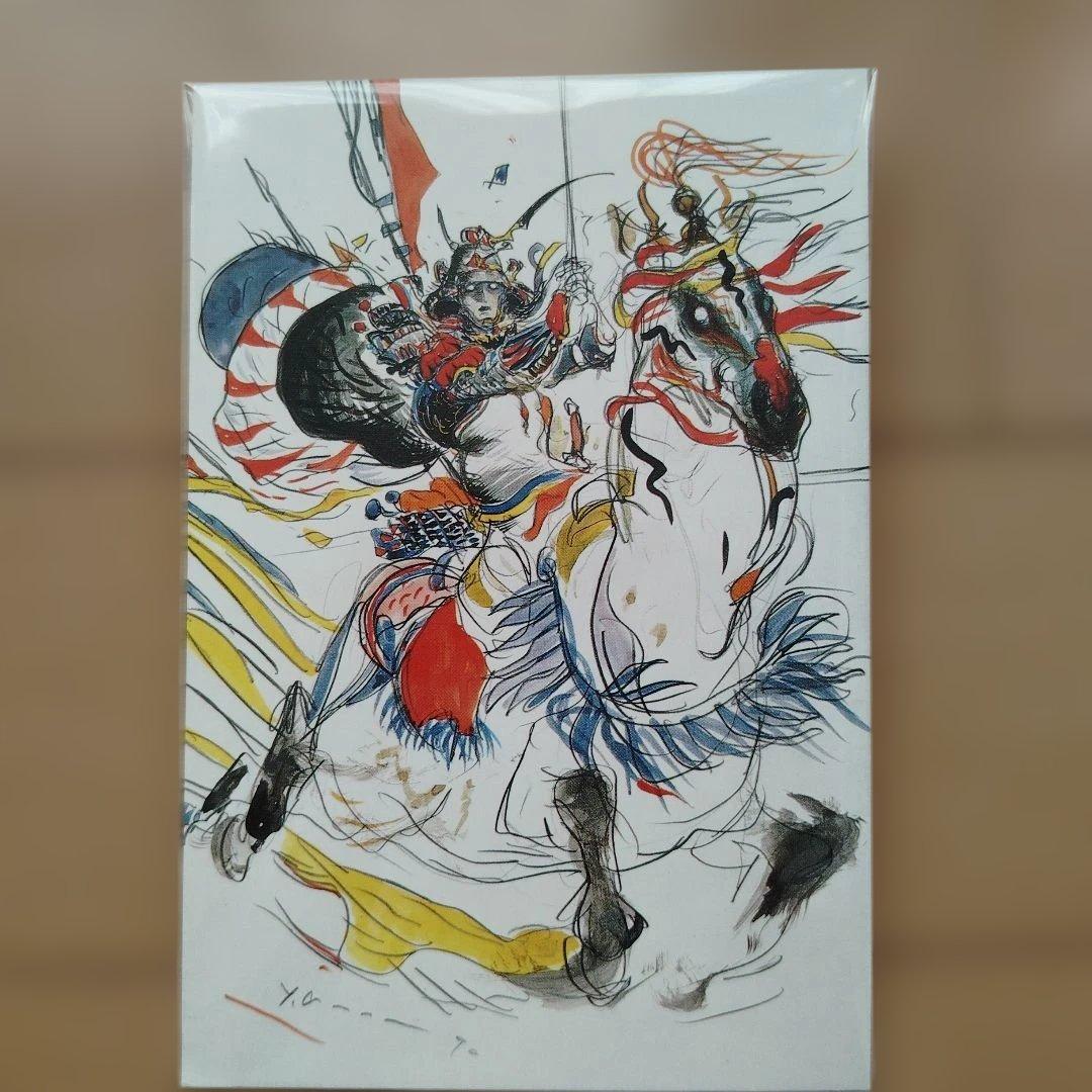 天野喜孝 ジグソーパズル 光 2000pcs 天と地とポストカード付 - メルカリ