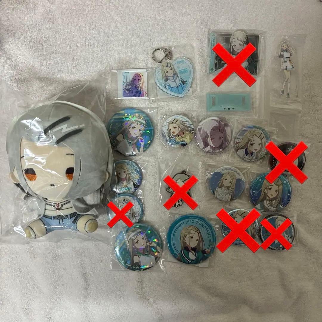 学園アイドルマスター 篠澤広 一番くじ ちびぐるみ 缶バッジ アクリル