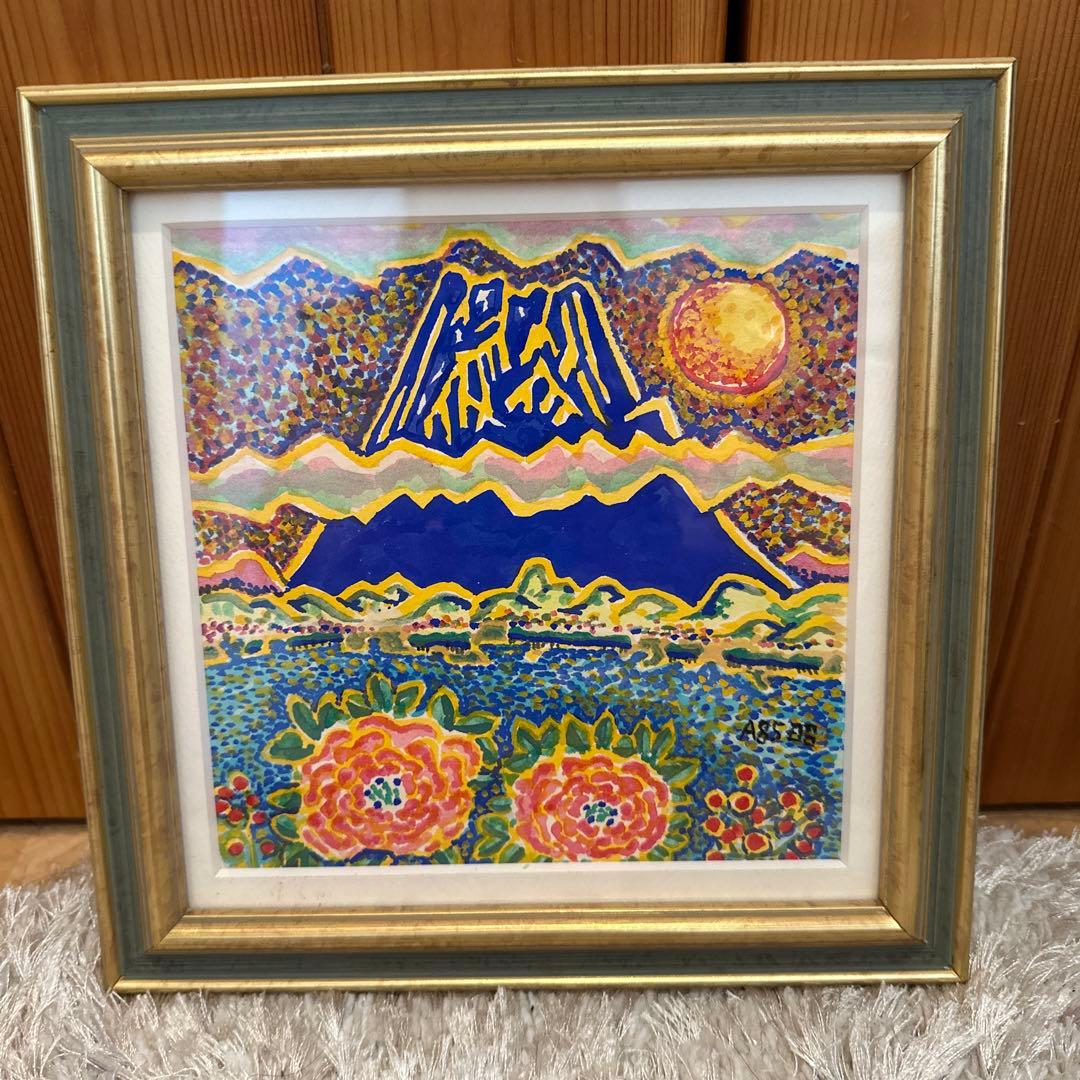 太田昭☆花と青富士☆水彩画 L108470474 - 絵画超 安い