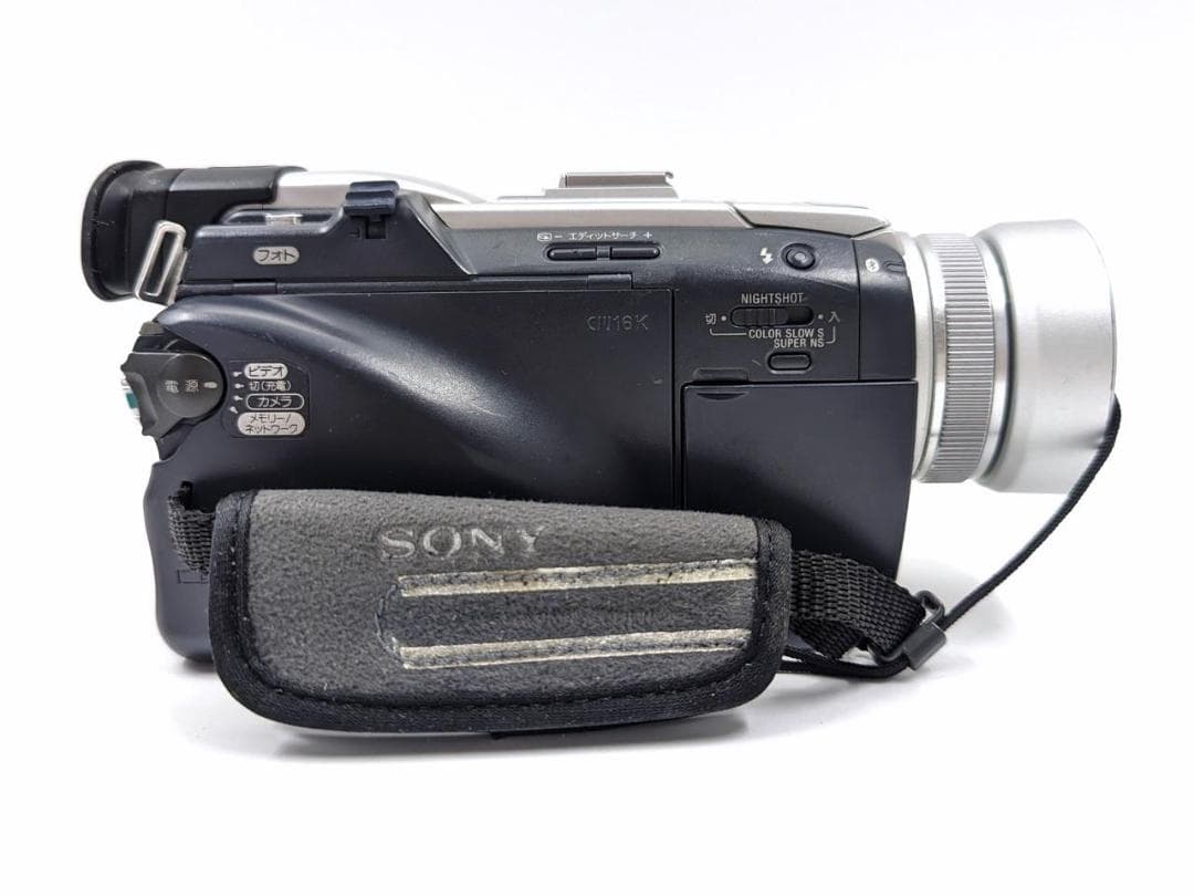 miniDVのダビングに！ SONY ビデオカメラ DCR-TRV50