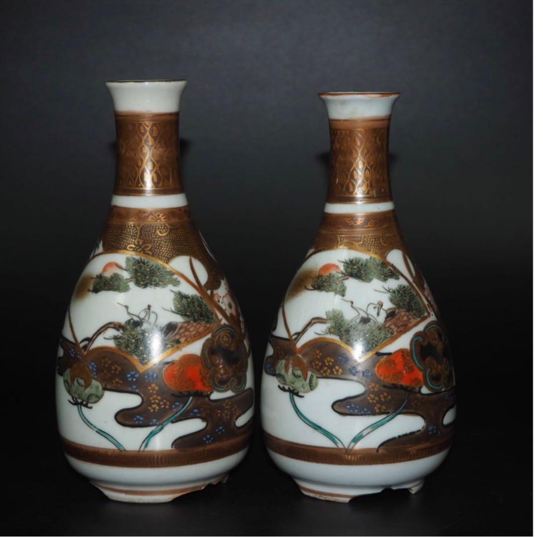 送料無料　明治～大正　古い九谷焼　松鶴梅図徳利一対　本金使用