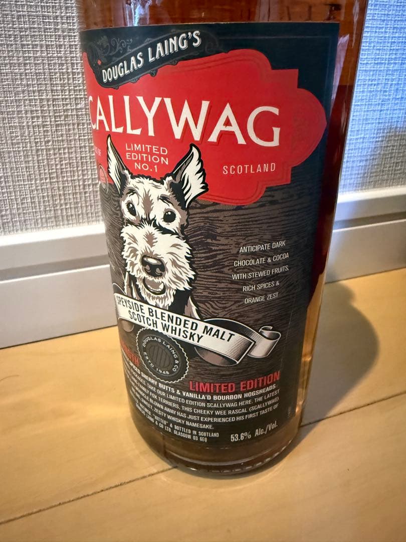 スカリーワグ2本 スキットルセット SCALLYWAG 500 - メルカリ