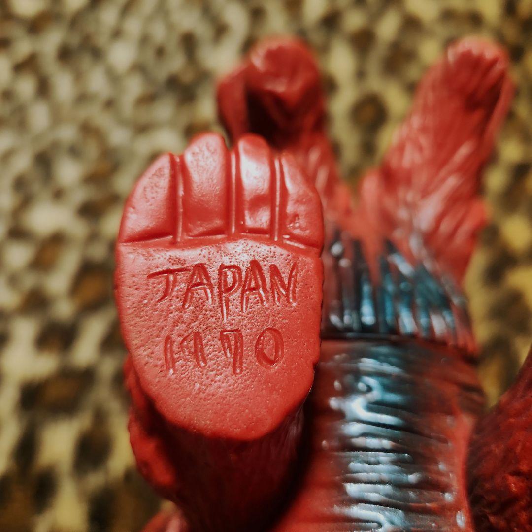 マルサン 「火山怪獣バロン」当時モノ希少！ ウルトラ怪獣シリーズ［1970年製］