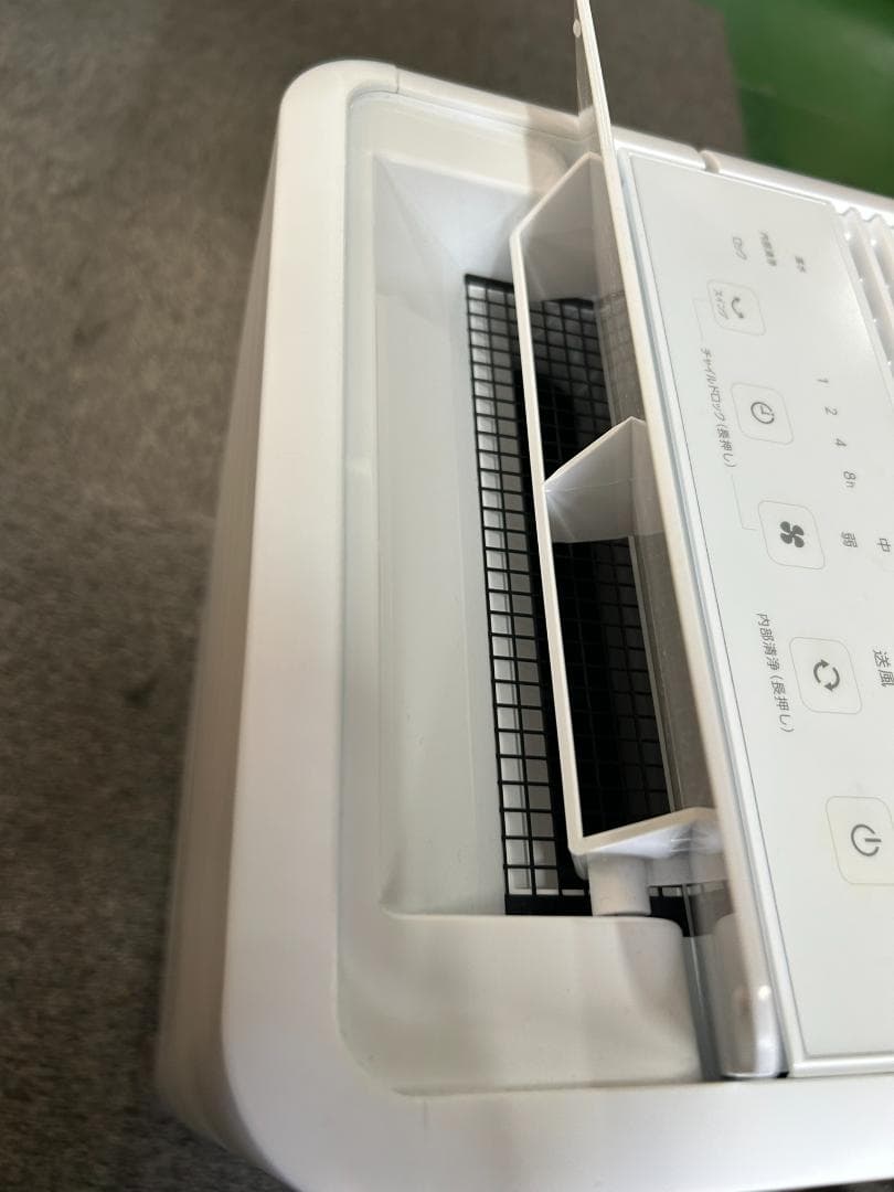 【美品】【2024年製】アイオーヤマ コンパクトクーラーICA-0301G