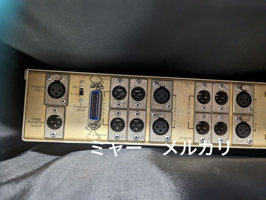 Clear-com　まとめ売り。