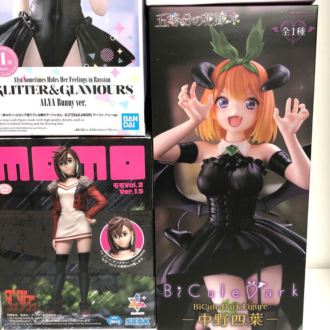 新品未開封！最新美少女プライズフィギュア まとめ売り 6点 - メルカリ