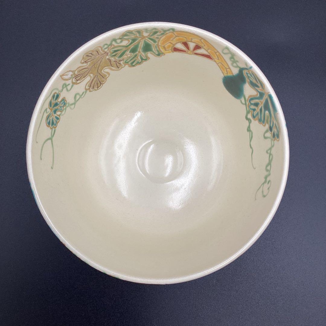抹茶碗 仁清 夕顔に片輪車 加藤如水作 新品 桐箱入
