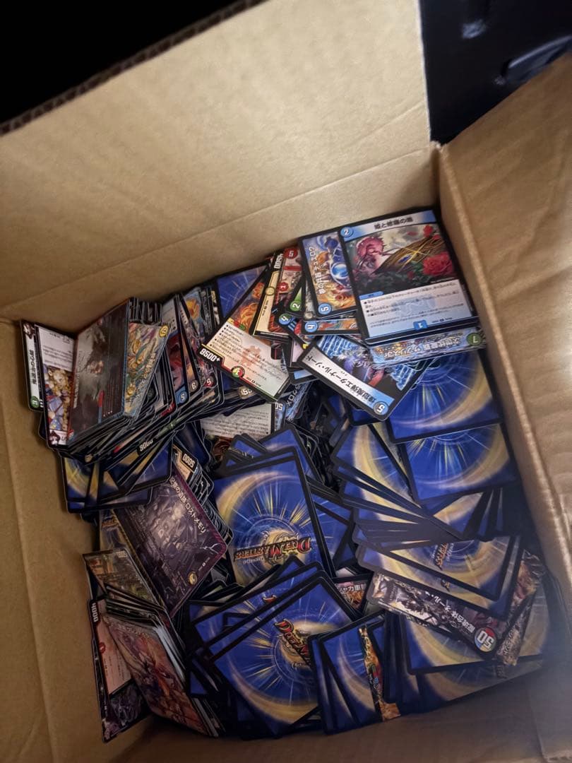 デュエマ　引退　引退品　即日発送　限定価格