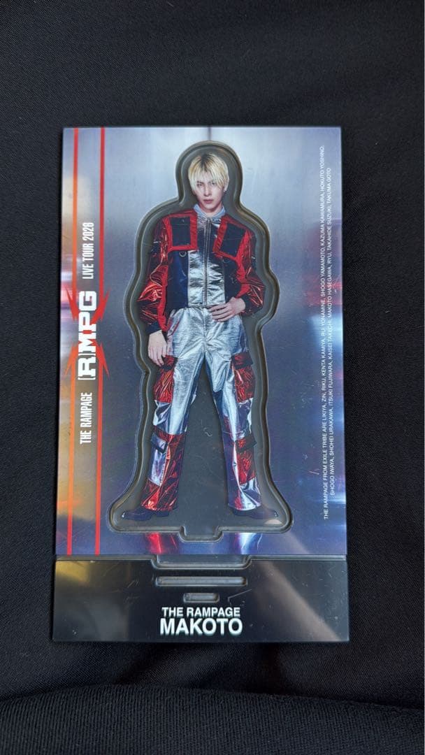 長谷川慎 アクスタ - メルカリ