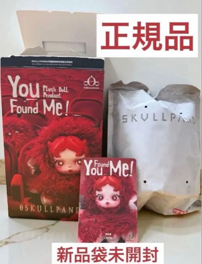 あちゃん【正規品】CRY BABY SUNSET CONCERT