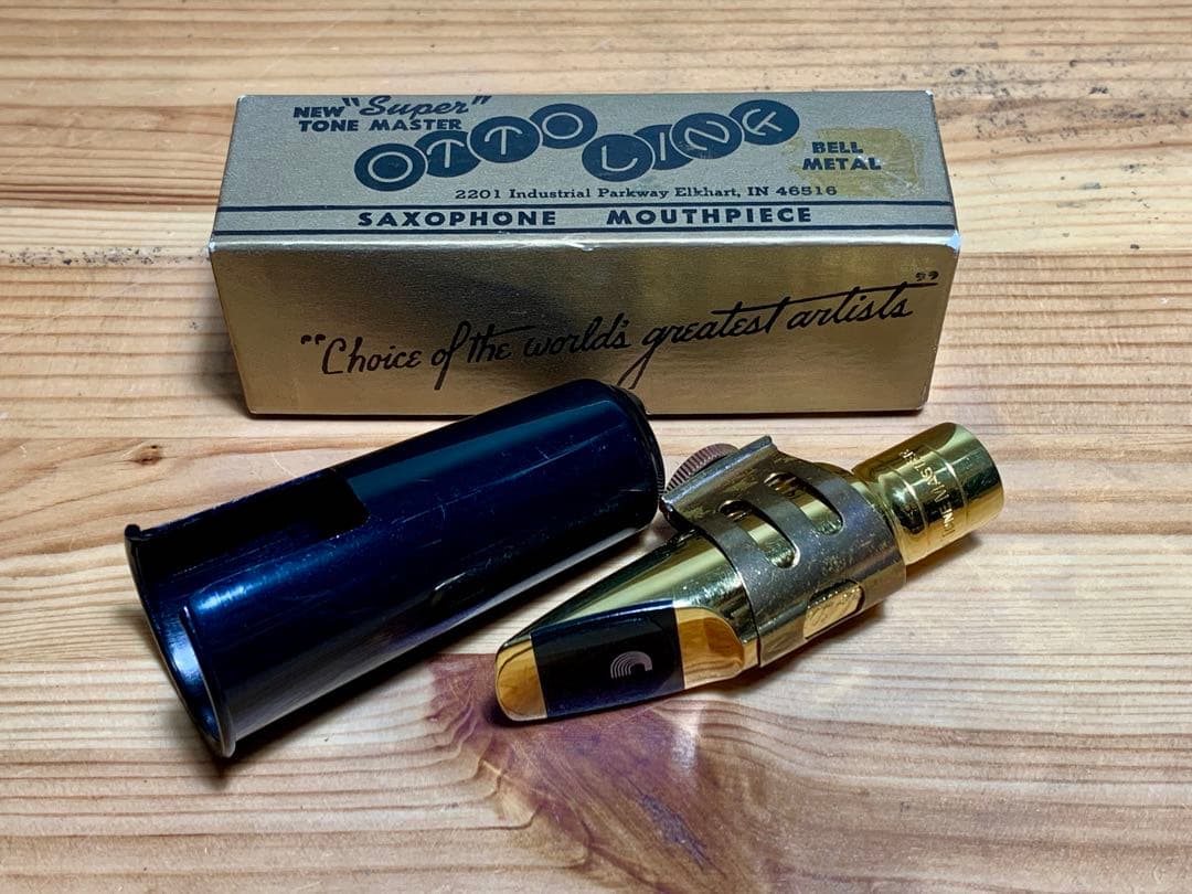 オットーリンク Otto Link アルトサックス 6 メタルマウスピース