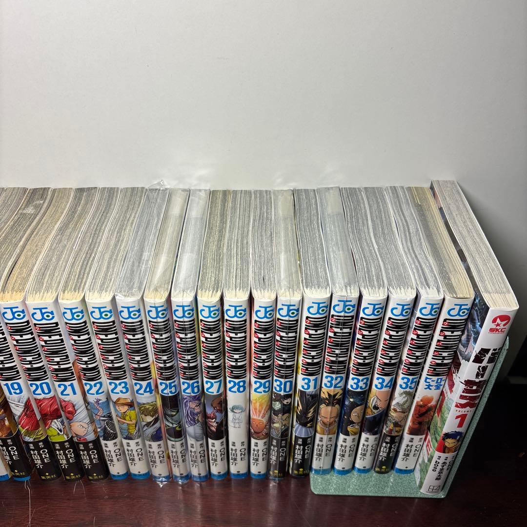 ワンパンマン 1〜35巻 全巻セット ヒーロー大全 バーサス 1巻付き 全巻