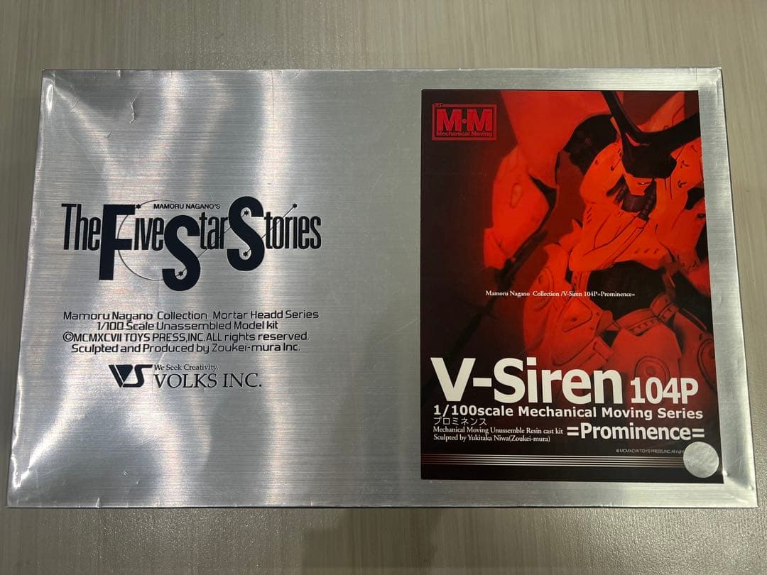 FSS ボークス1/100Vサイレン104P設定画版 ファイブスター物語 SAV 1/100 サイレンF型 | ボークス公式 ホビー天国オンラインストア