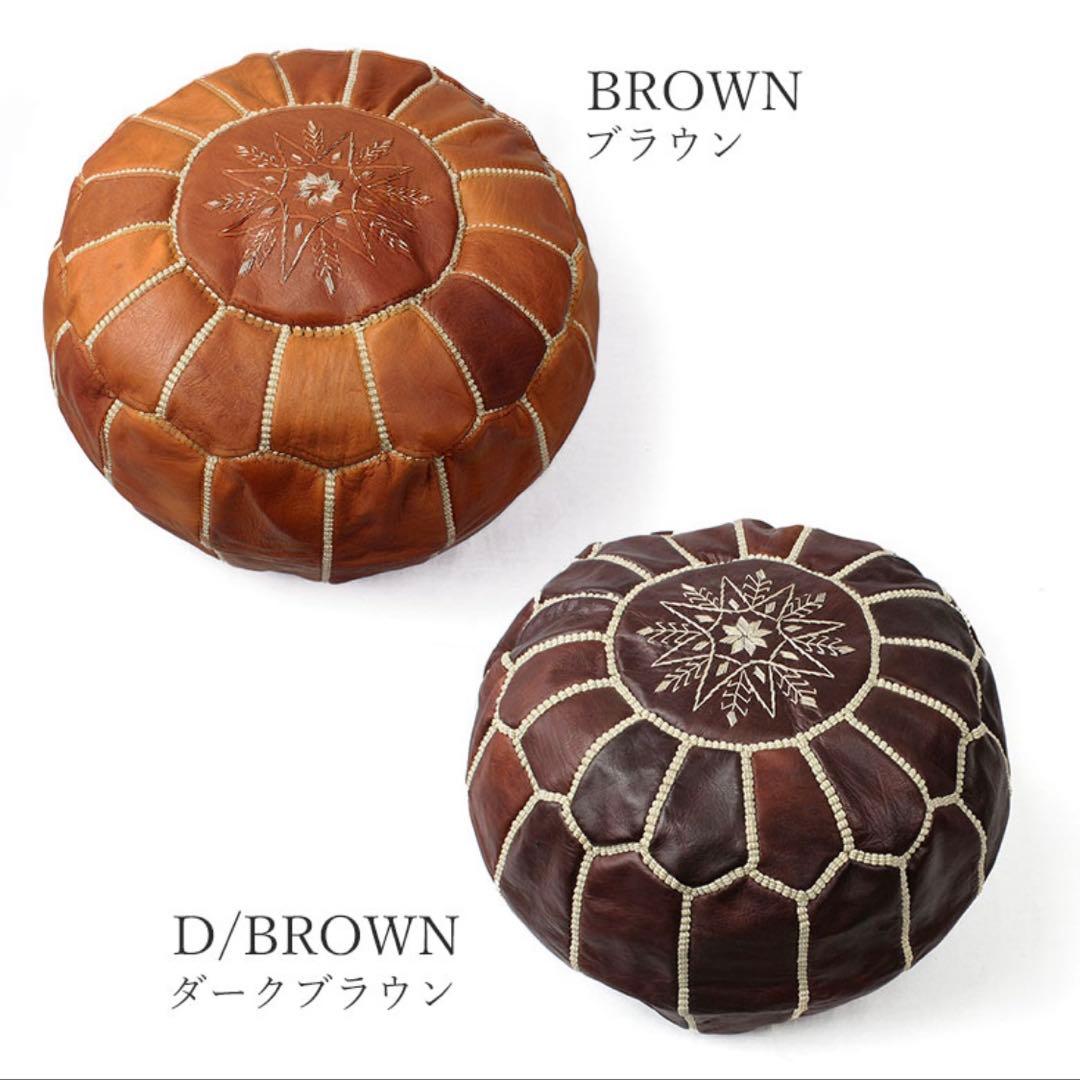 モロッコ風 オットマン プフ