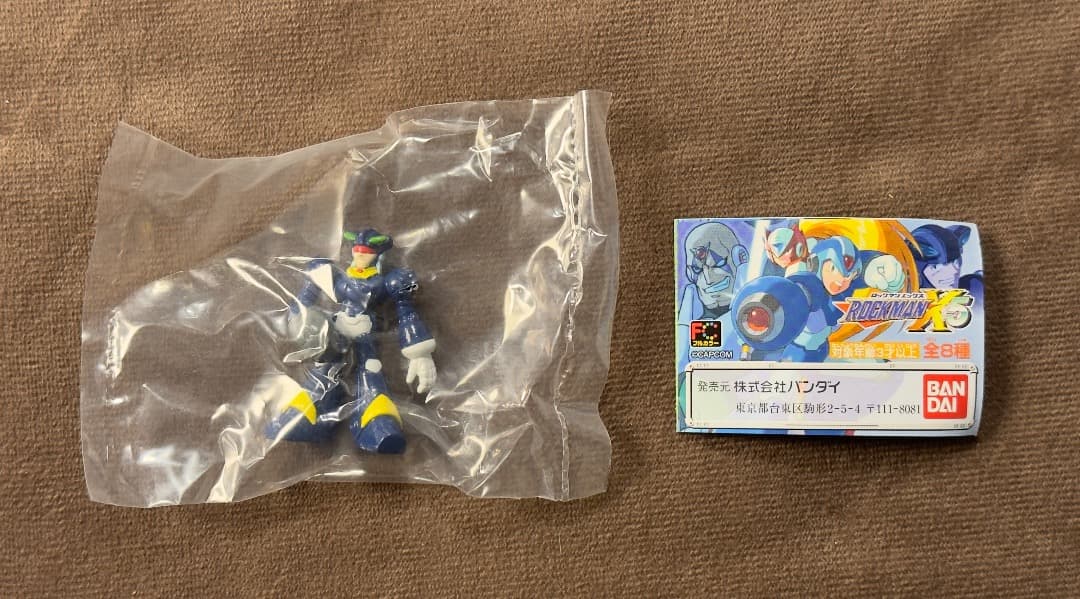 ロックマンX5 フルカラーコレクション ダイナモ - メルカリ