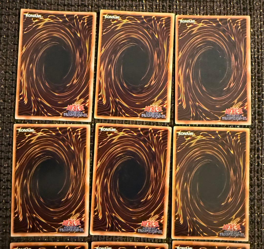 リミテッドエディション1 フルコンプリート　ウルシク　ウルトラシークレットレア