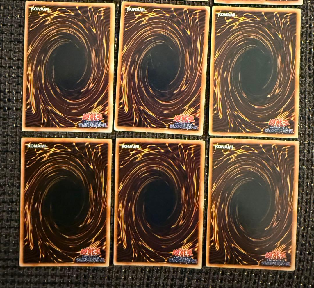 リミテッドエディション1 フルコンプリート　ウルシク　ウルトラシークレットレア