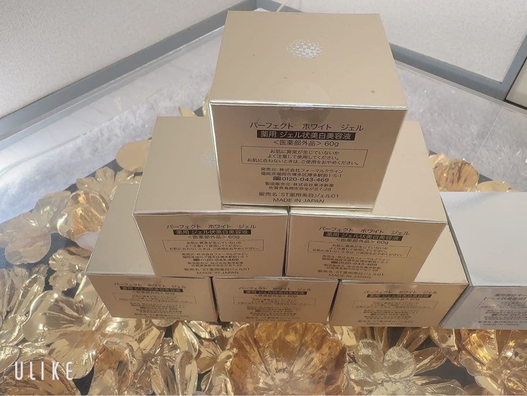 SiMiTRY オールインワンジェル &パーフェクトホワイトジェル60g