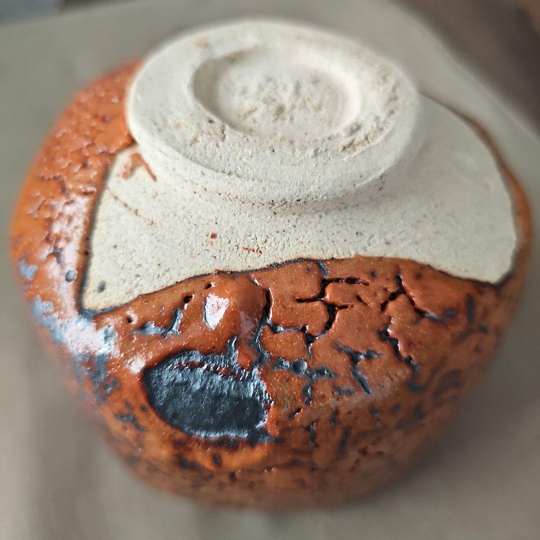 新品未使用】志野 抹茶茶碗 作家 林健人 木箱付き - メルカリ