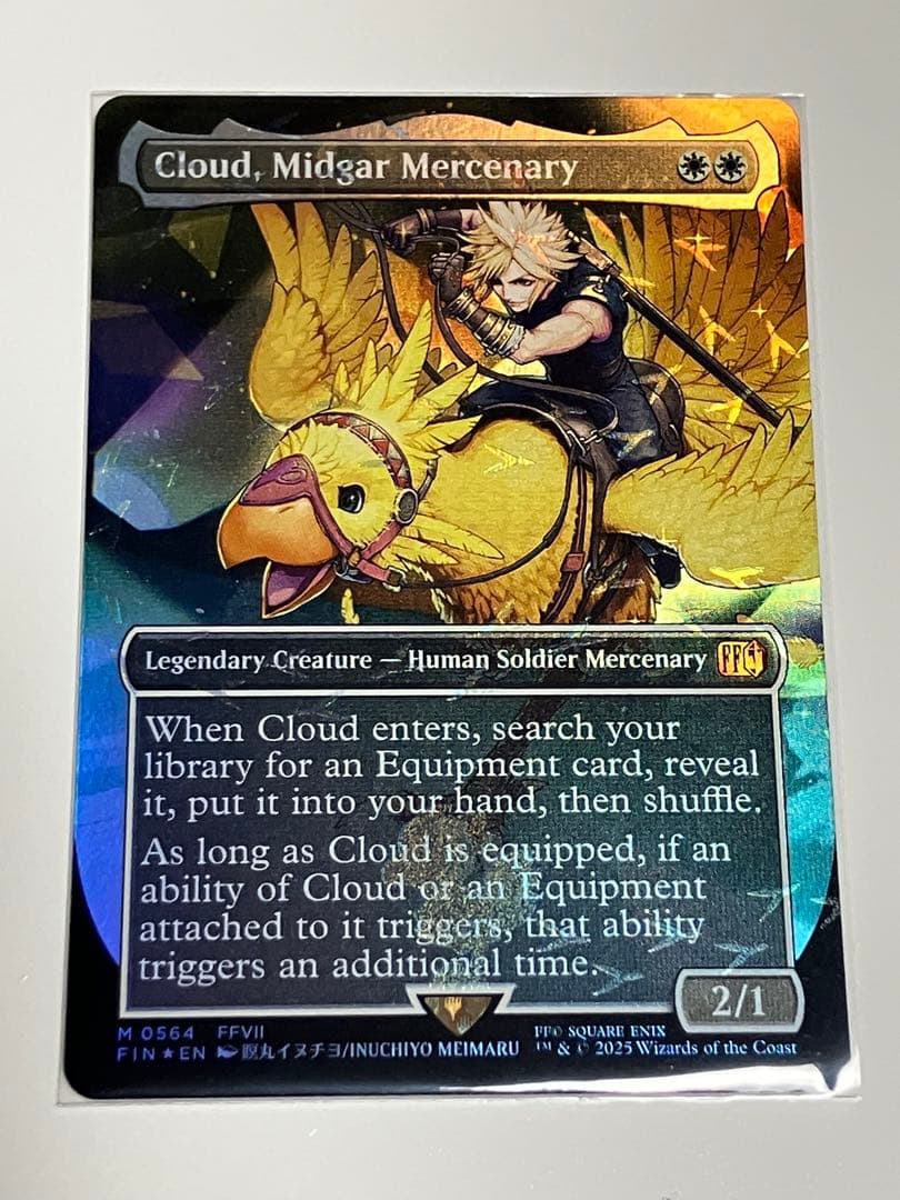 MTG 英語版 ミッドガルの傭兵、クラウド チョコボトラックfoil｜MTG FF