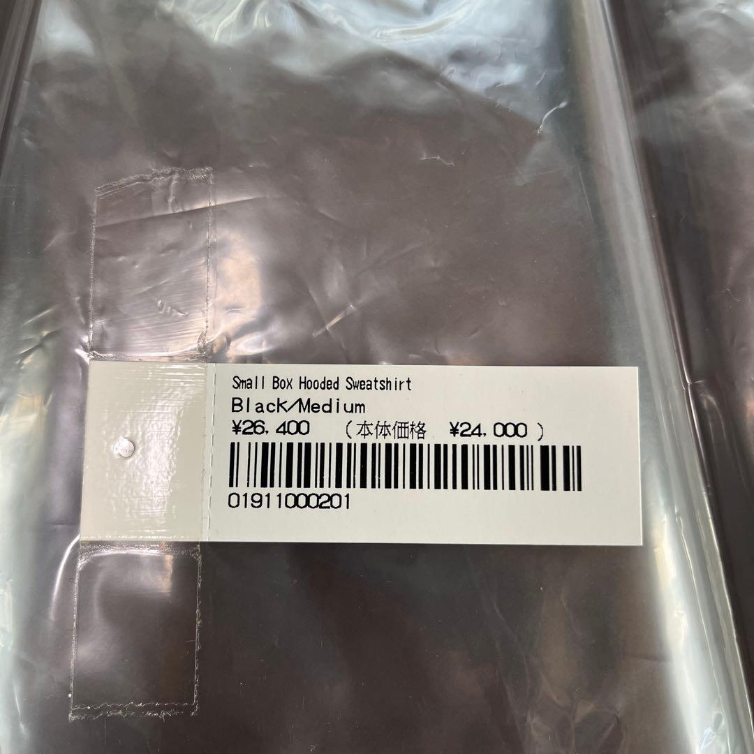 ノリ21ss supreme small box hooded