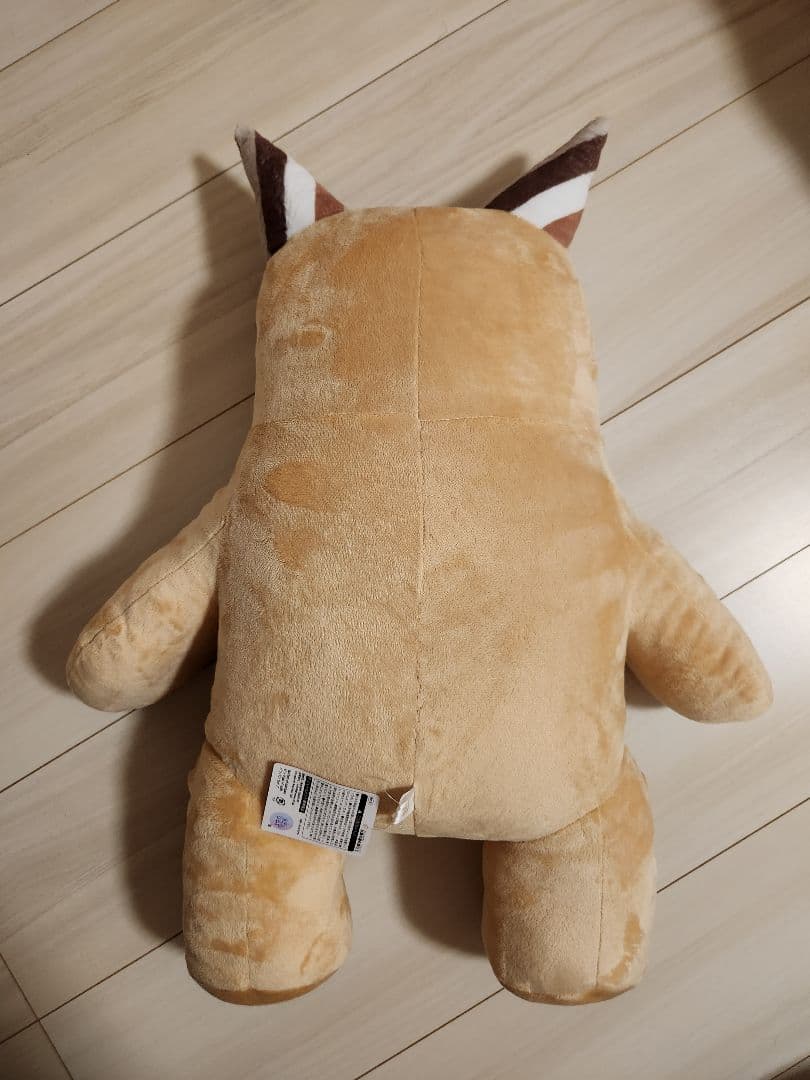 Garten of Banban ビックぬいぐるみ バンバン　セピア GIGO