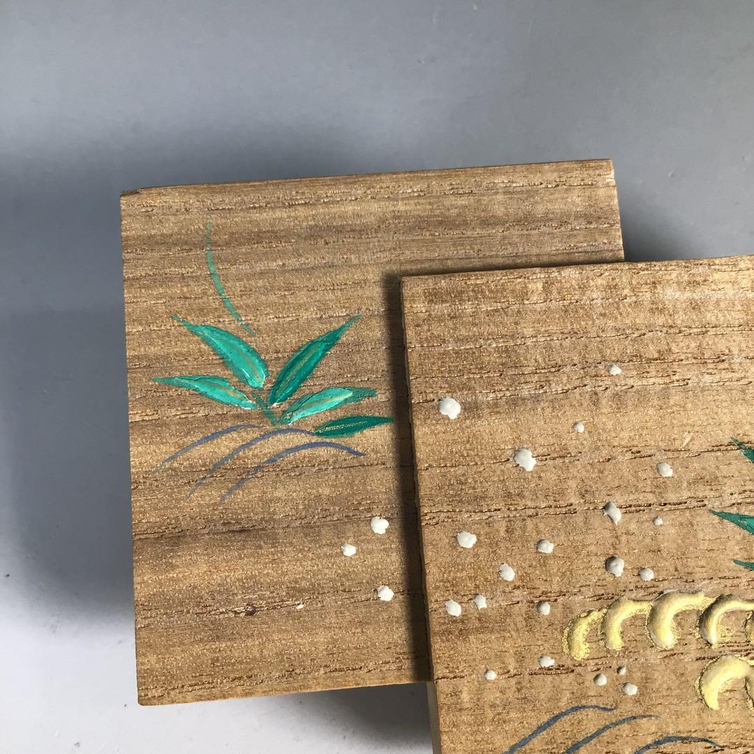 N972 香合 『道場宗廣作』『桐木地』『葦に水』『色紙重香合』 共