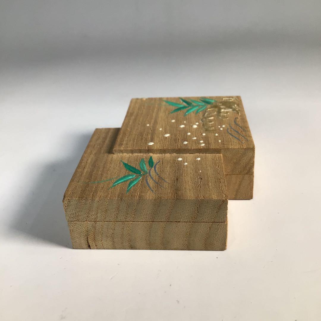 N972 香合 『道場宗廣作』『桐木地』『葦に水』『色紙重香合』 共