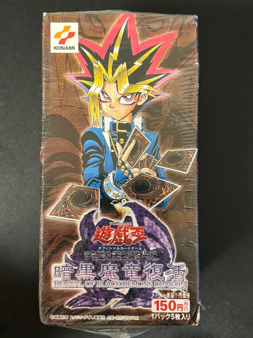 mtg 暗黒への突入 4枚セット 日)【Foil】暗黒への突入 / Plunge into