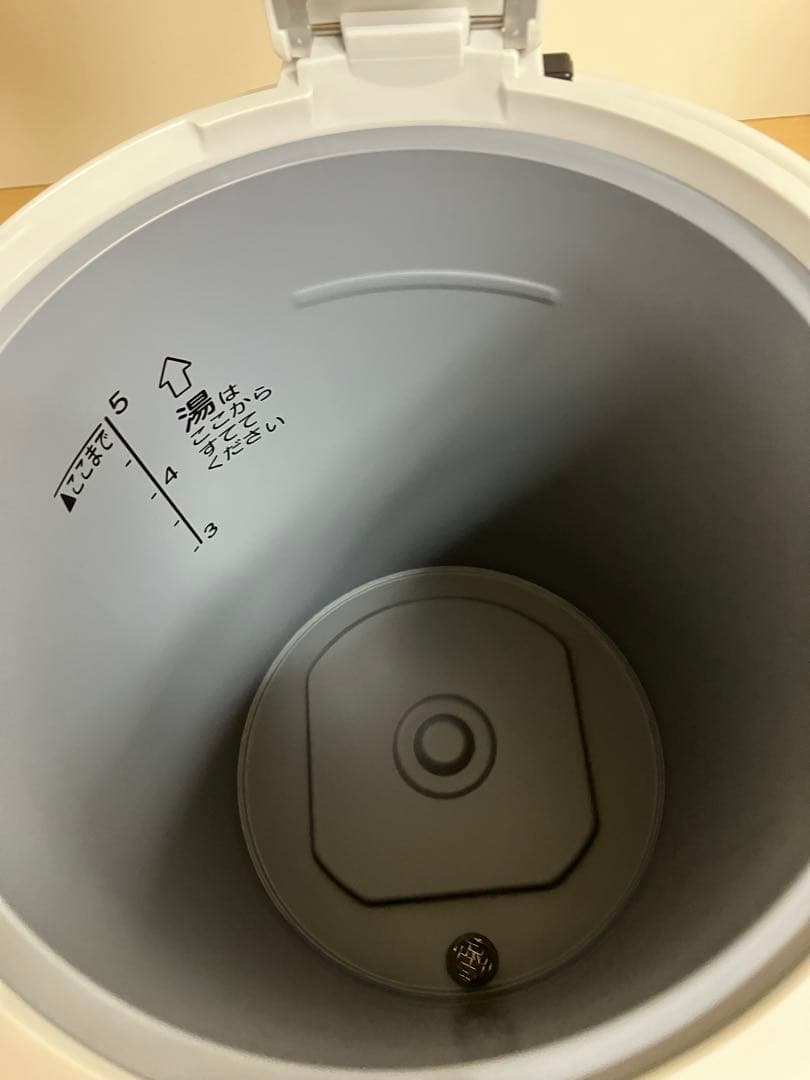 【新品】象印マホービン 電気ポット 大容量 5.0L CD-PB50AM-HA