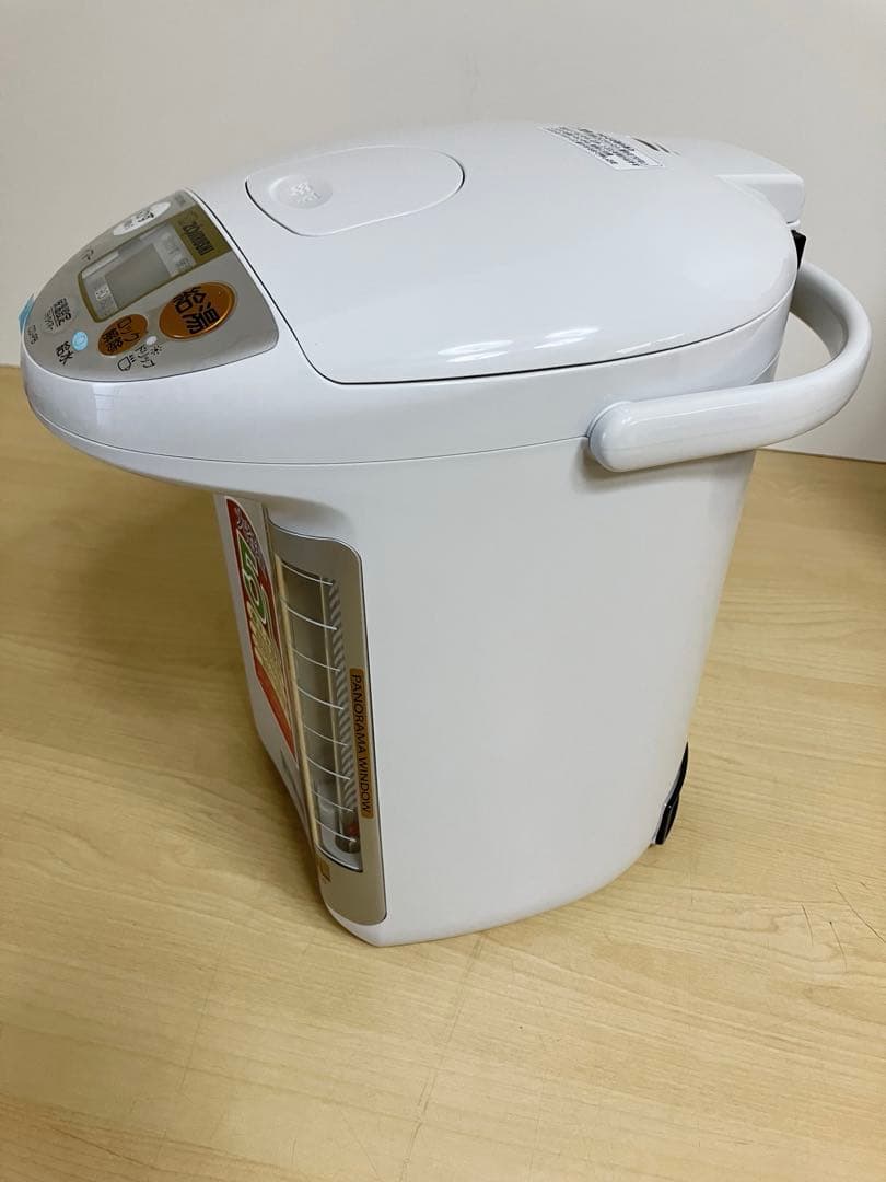 【新品】象印マホービン 電気ポット 大容量 5.0L CD-PB50AM-HA