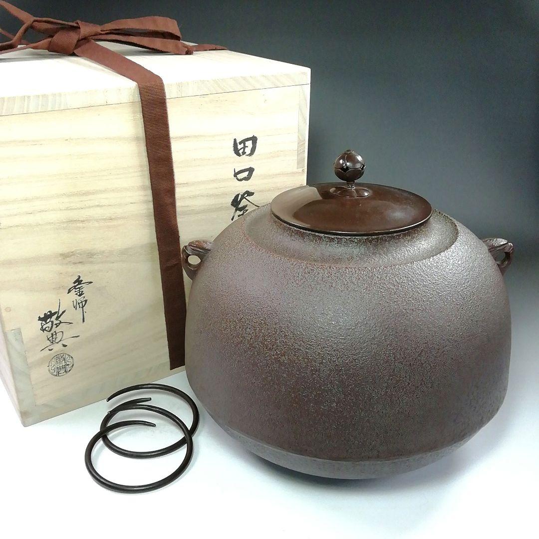 記念メダル 北海道博覧会 浜名湖花博 セット