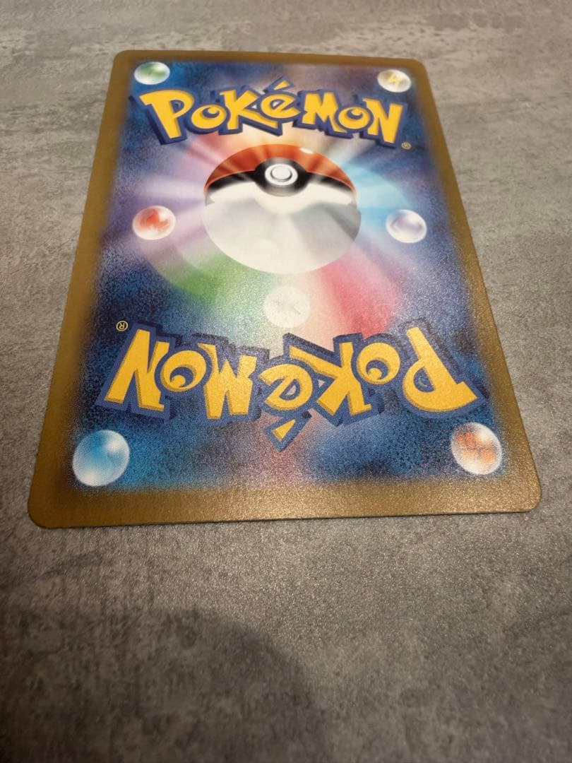 相談可　メガサーナイトEX 360 HP ポケモンカード　SAR