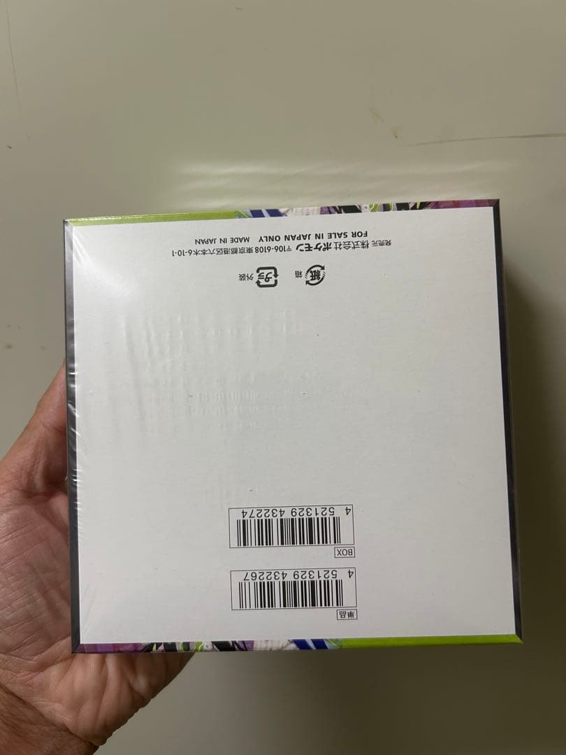 ポケモンカード ムーキスゼロ 新品未開封 2BOX シュリンク付き