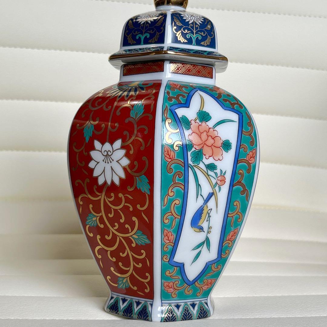 有田焼 青藍窯 金彩 古伊万里 沈香壺 金襴手 蓋付き飾り壺 色絵