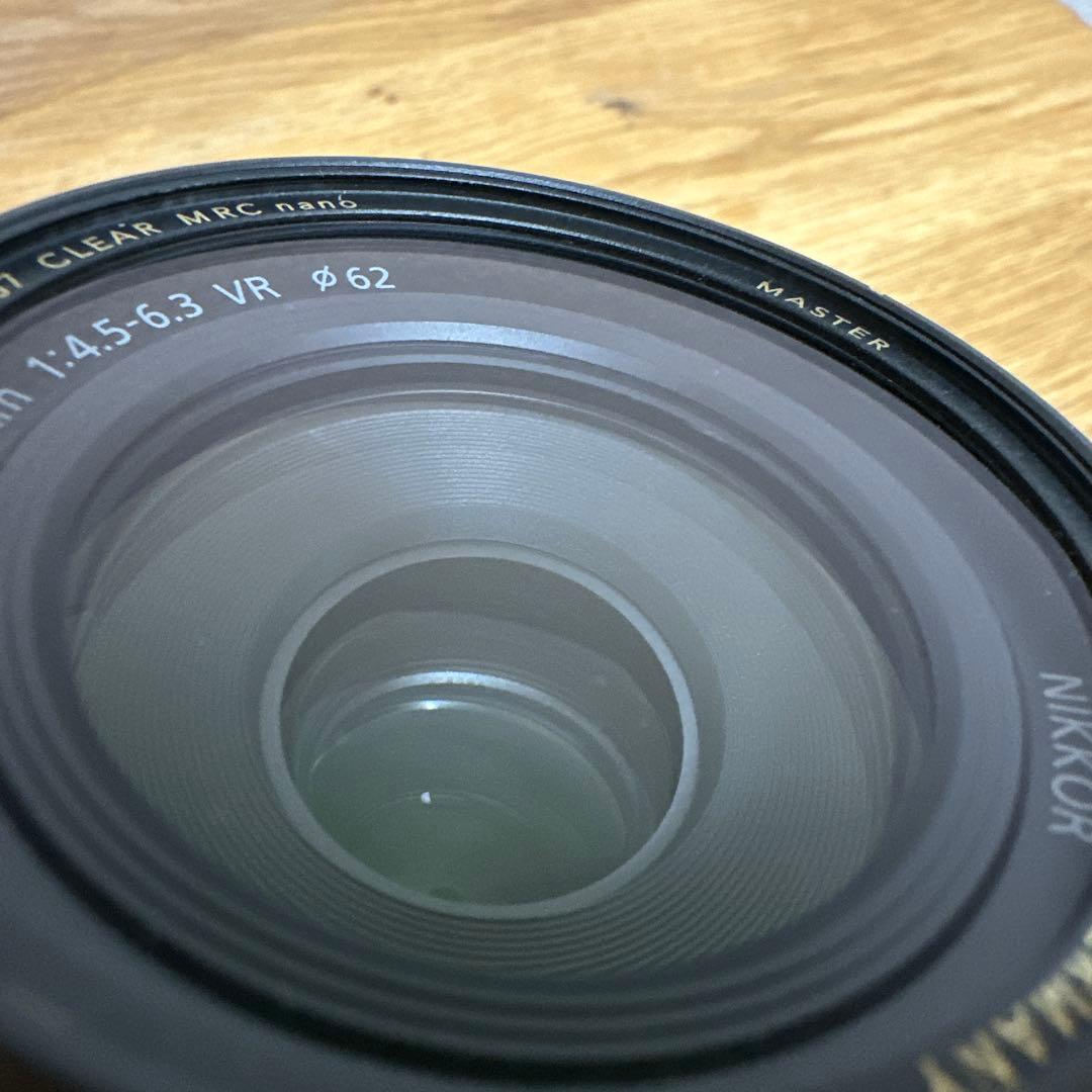 ニコン Z DX 50-250mm F4.5-6.3 ズームレンズ