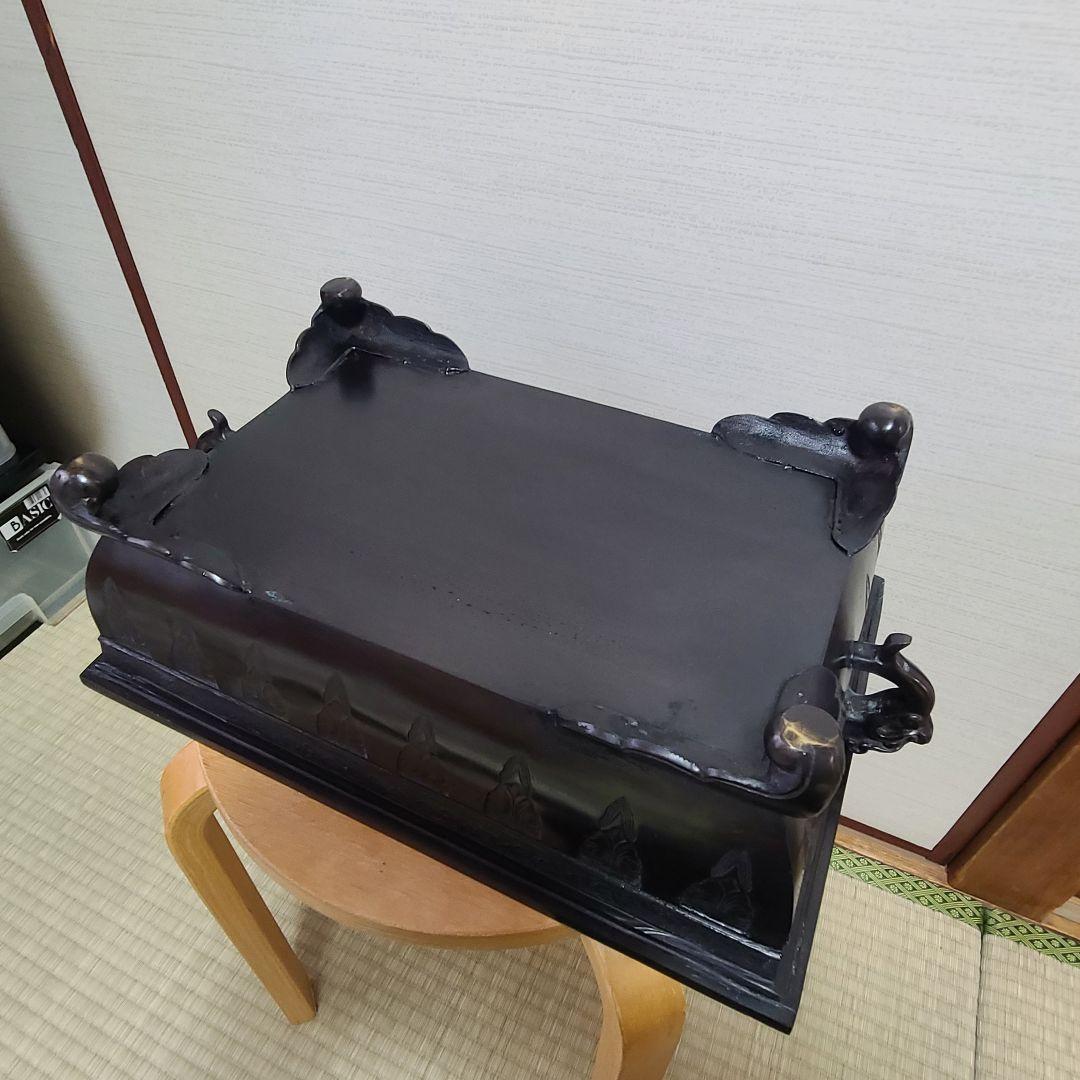 花器 菖浦地紋水盤