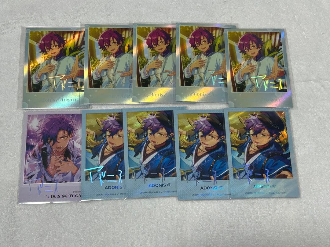 あんスタ 乙狩アドニス カード類 20点まとめ売り - メルカリ