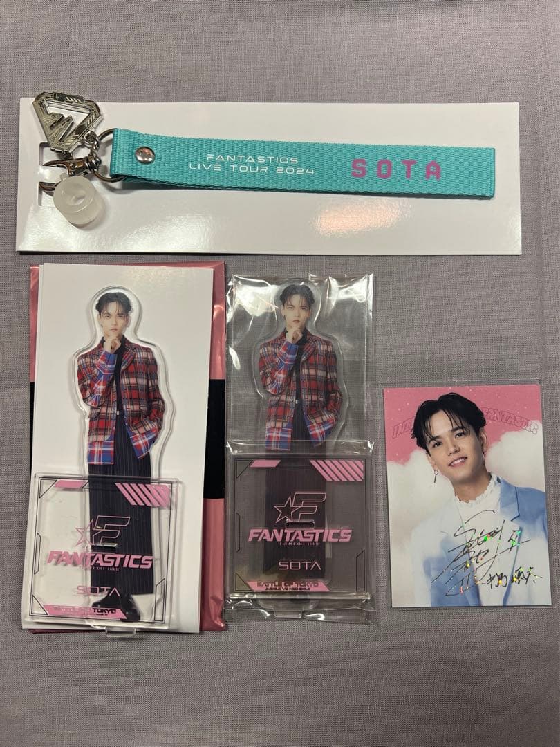 EBiDANくじ M!LK 吉田仁人 塩﨑大智 塩崎 B賞 C賞 ？？？ #yogurtshake