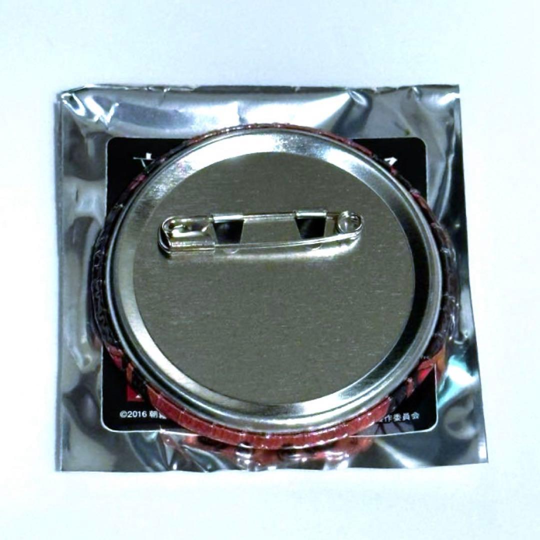 文豪ストレイドッグス　文スト　名台詞　名ゼリフ缶バッジ　第2弾　特典　フランシス