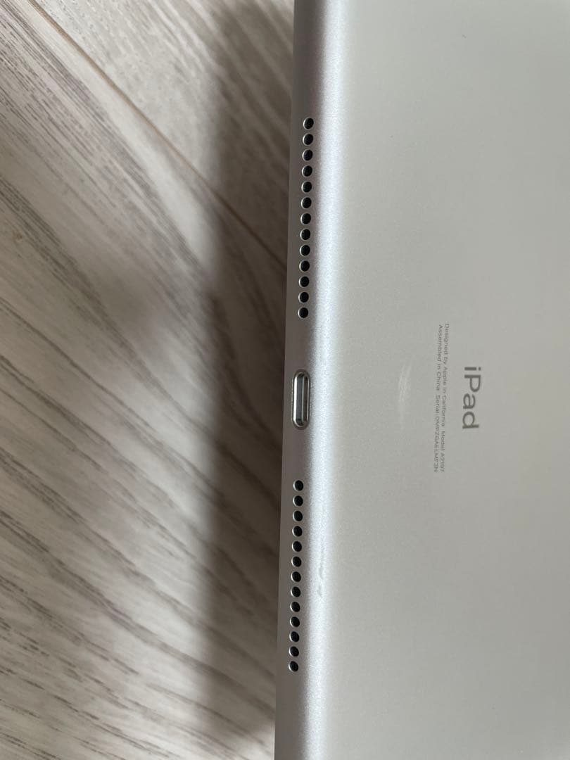 Apple iPad 第7世代32GB シルバー