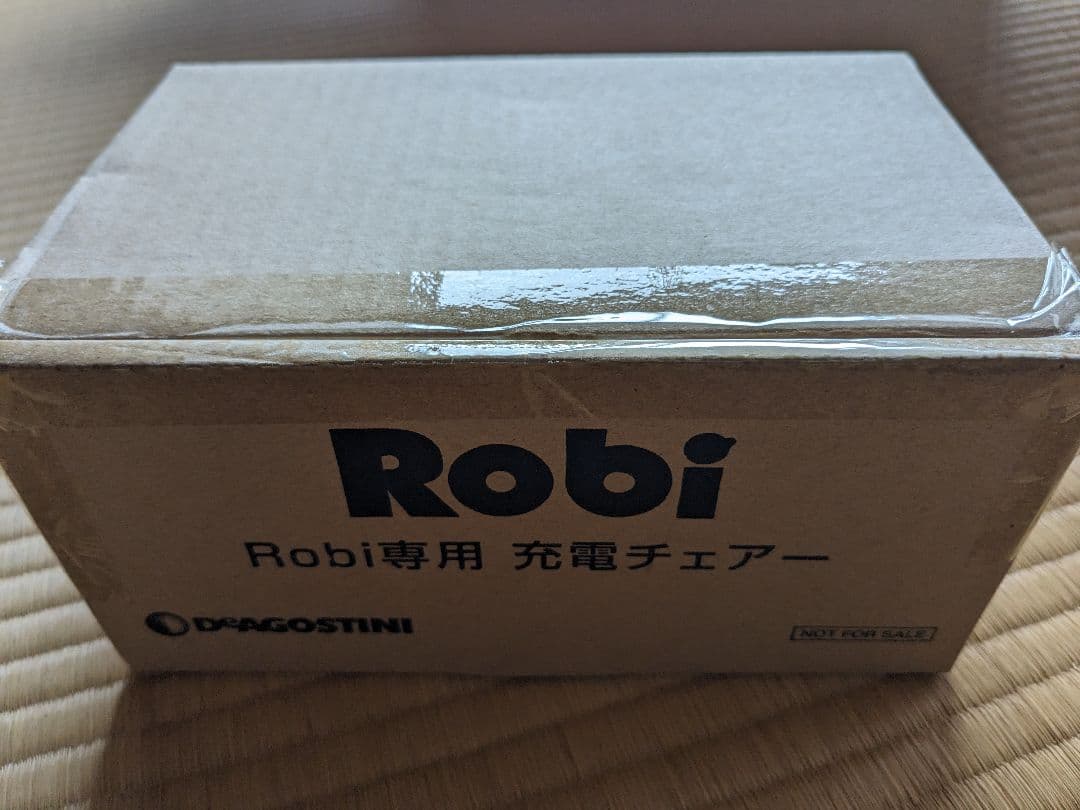 【新品52巻】ロビ 再刊行版 1～70巻④【①～④セット購入必須】